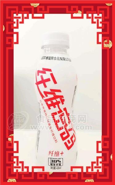 ·纤维密码百香果蜜桃味 