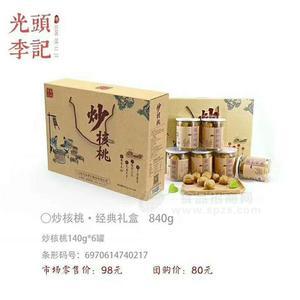 超大休閑食品果蔬脆批發(fā)，加盟，代加工，生產(chǎn)廠家招商