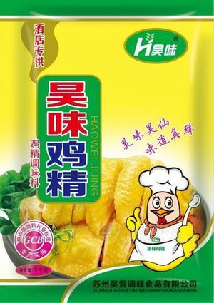 江蘇昊味雞精調(diào)味品廠家批發(fā)