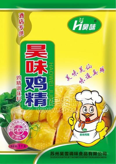 江苏昊味鸡精调味品厂家批发