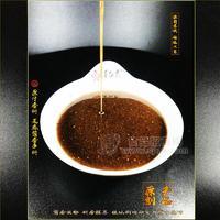 京弘居芝麻醬專用原汁香料/原創(chuàng)產(chǎn)品/1000g*25袋/桶