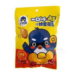 招財(cái)燕蜂蜜花生休閑食品香辣味115g