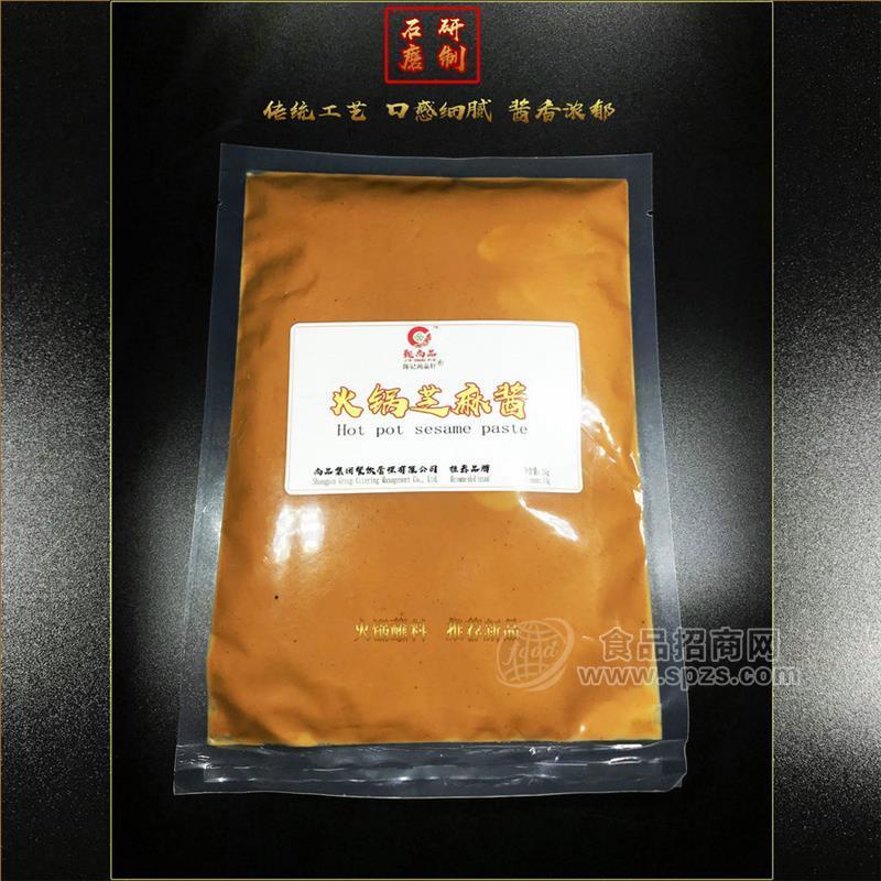 老北京涮羊肉芝麻酱/京弘居火锅麻酱小料/袋装产品/口福尚品推荐产品