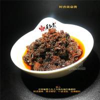 火鍋?zhàn)赃x小料/陳記尚品軒菌菇醬/口福尚品公司推薦產(chǎn)品