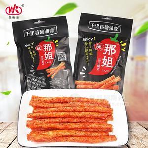 千里香馨湘源網(wǎng)紅辣條休閑食品