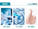 武汉能迈科实业有限公司
