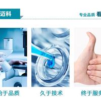 供应肉桂酸异丙酯的厂家 现货直销 货源有保障