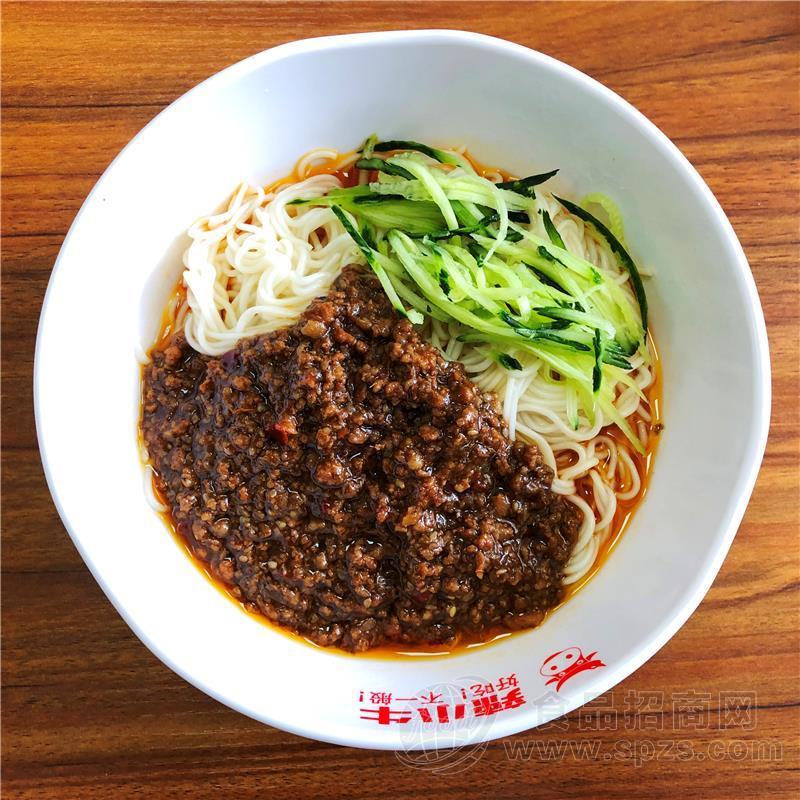 面浇头 料理包 面馆加盟招商