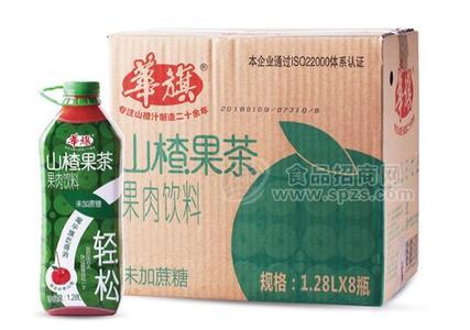 华旗山楂果茶未加蔗糖招商