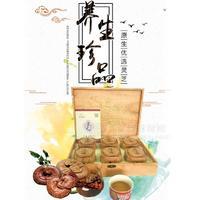 H-05灵博士纯灵芝茶包