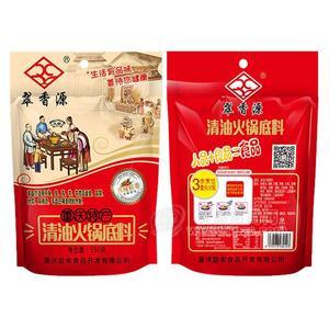 翠香源火鍋底料清油火鍋底料重慶特產150g