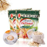 mogart摩岛营养粮谷类麦片冲调30gx18条