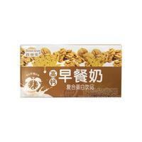 百世乐高钙早餐奶250mlX24盒