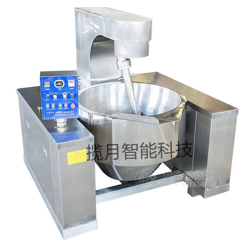 炒料机全自动 火锅炒料机商用