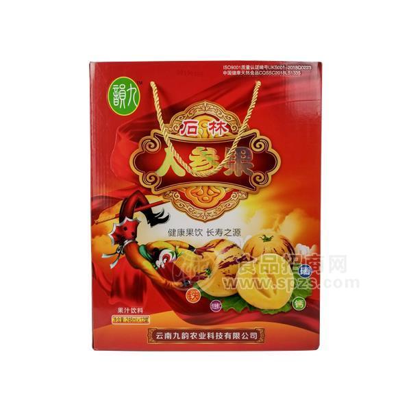 ·九韵 石林人参果果汁饮料 