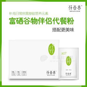 纤谷养谷物伴侣富硒谷物低脂饱腹代餐粉五谷杂粮粉0添加早餐食品招商