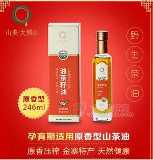 幸福月子油，茶油母嬰妙用集錦！山美大別山孕嬰系列山茶油面向全國(guó)廠家直銷(xiāo)招商
