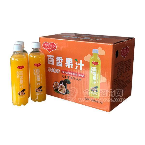 戀愛(ài)果實(shí) 百香果汁益生菌果汁飲料