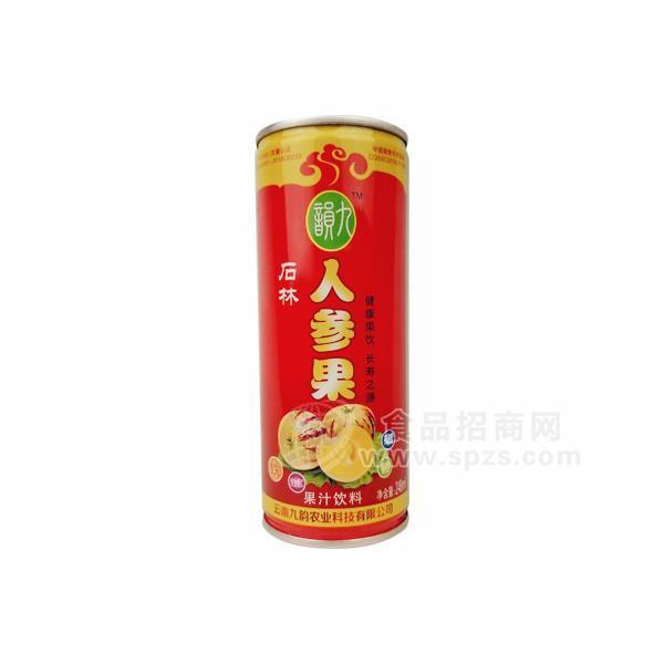 云南九韵农业科技有限公司