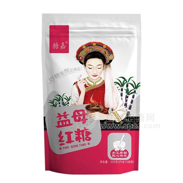 糖嘉益母红糖手工熬制称重计量 