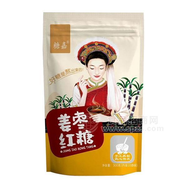 糖嘉姜枣红糖招商称重计量 