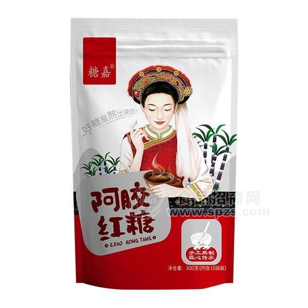 糖嘉阿膠紅糖手工熬制稱重計(jì)量