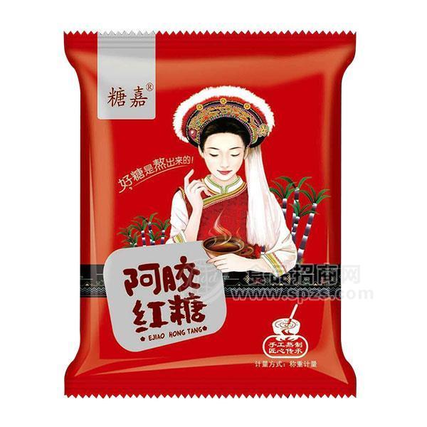 糖嘉阿胶红糖称重计量 