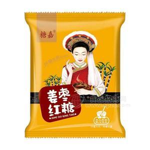 糖嘉姜棗紅糖稱重計(jì)量