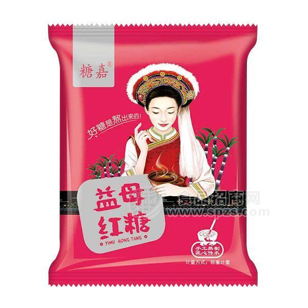 糖嘉益母红糖称重计量 