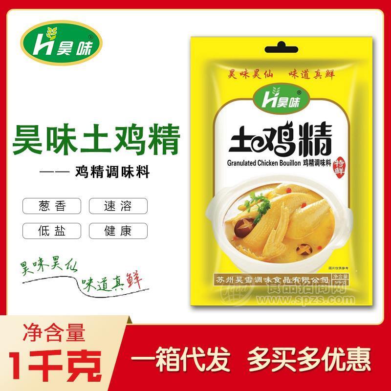 苏州调味料厂家直销 昊雪调味食品 绿色品质