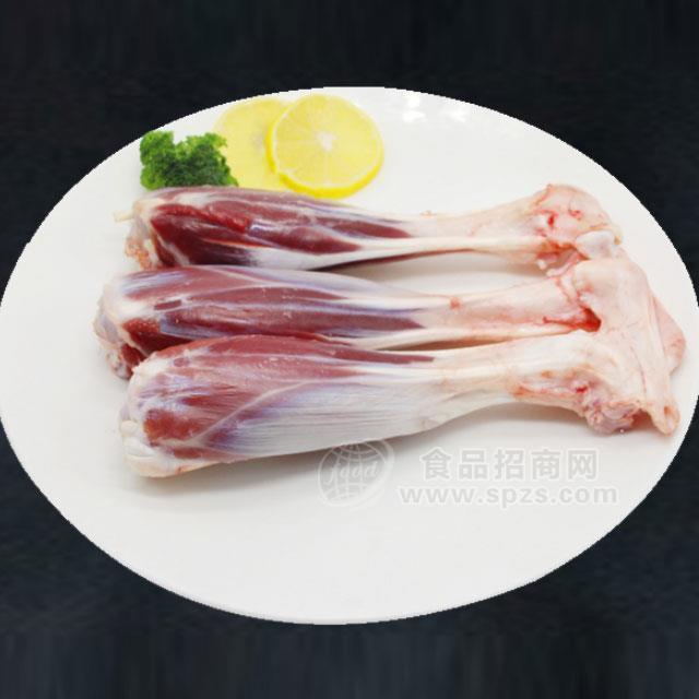 羊肉