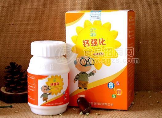 苗草清芳钙强化（中老年钙）