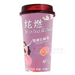 炫燃蜜桃紅柚茶  飲料400ml