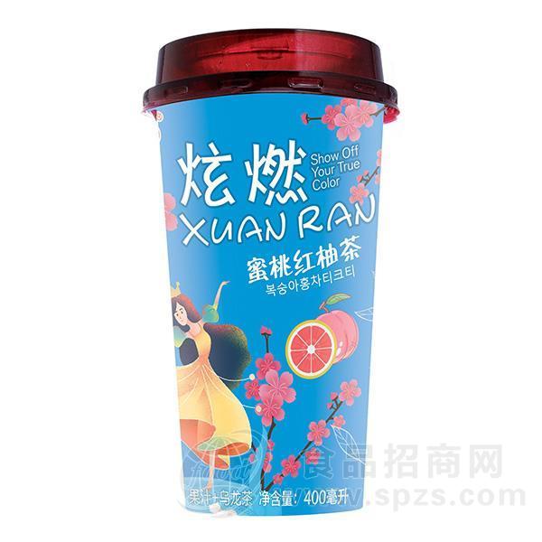 炫燃蜜桃红柚茶饮料400ml