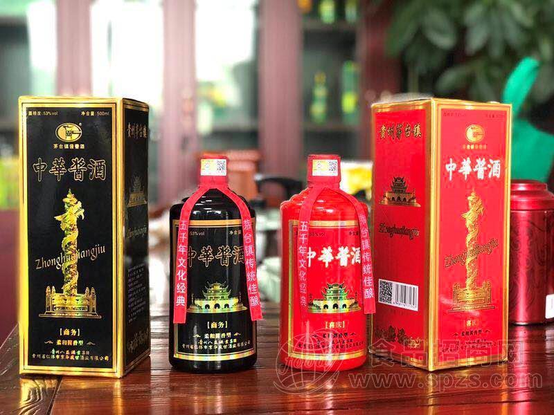 京华盛世荷花酒