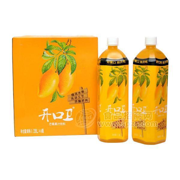 开口卫芒果果汁饮料1