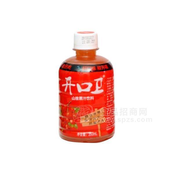 ·开口卫山楂果汁饮料350mL 