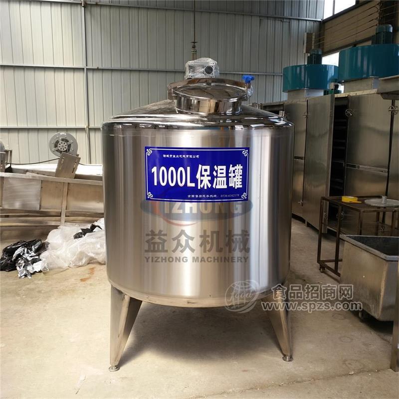 牧场专用牛奶生产线，鲜奶杀菌罐，储藏罐