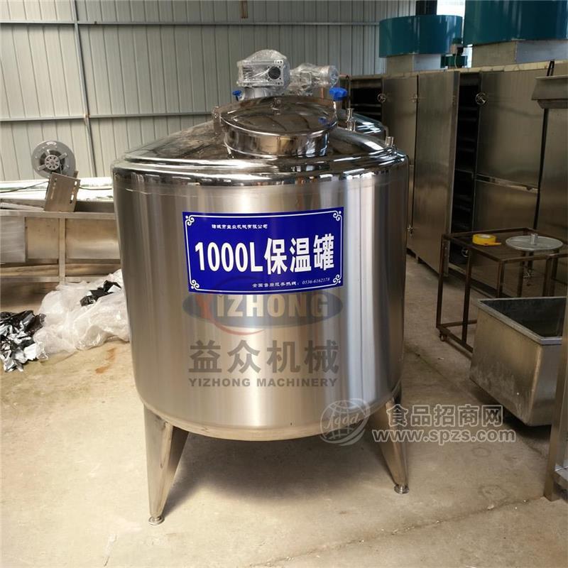 鲜奶巴氏杀菌机厂家，牛奶生产线设备，储藏罐