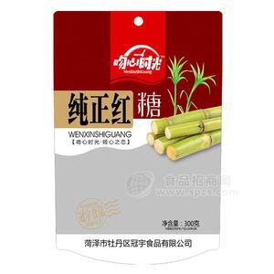 吻心時光純正紅糖300g