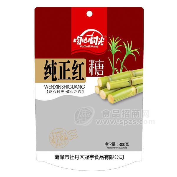吻心时光纯正红糖300g 