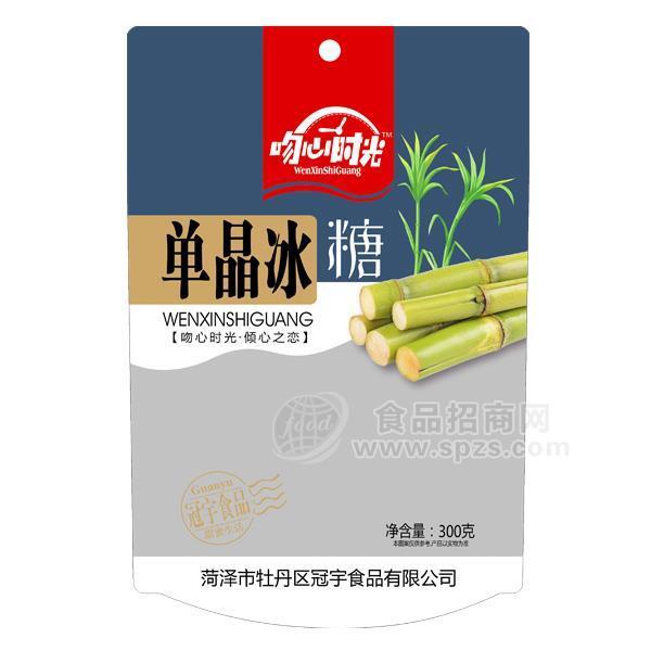 吻心时光单晶冰糖300g 