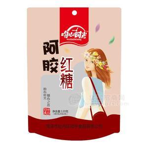 冠宇食品吻心時(shí)光阿膠紅糖120g