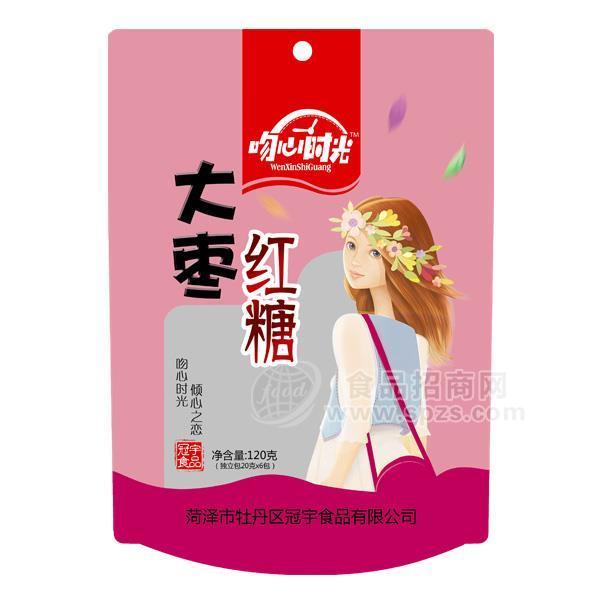 吻心时光大枣红糖120g 