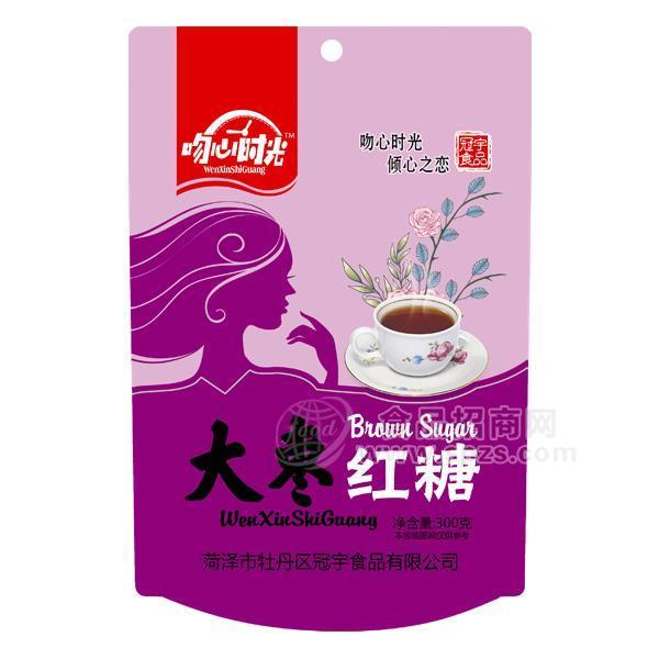 吻心时光大枣红糖300g