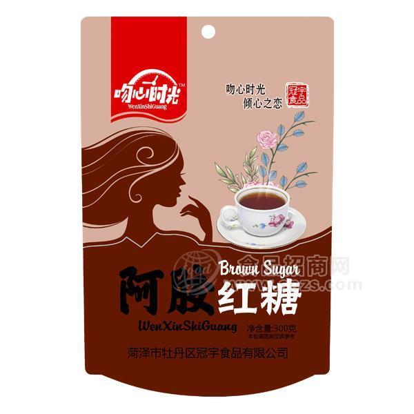 吻心时光阿胶红糖300g