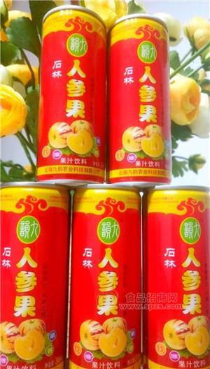 人參果果汁富硒飲品