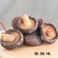 休閑食品果蔬脆批發(fā)，代理，代加工，生產(chǎn)廠家招商招商