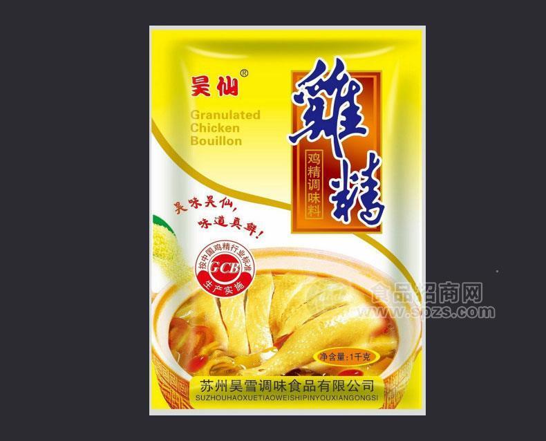 江苏昊雪厂家调味料OEM代加工
