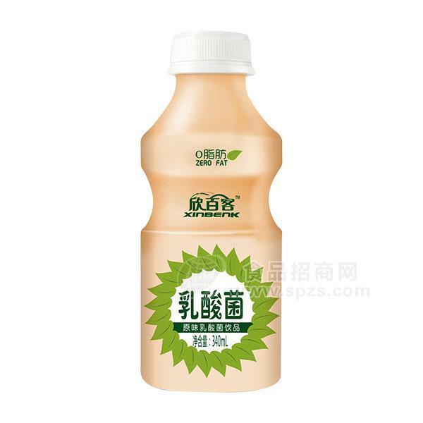 欣百客乳酸菌飲品原味乳飲料340ml